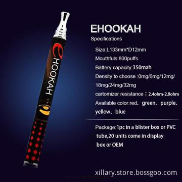 hookah store form China